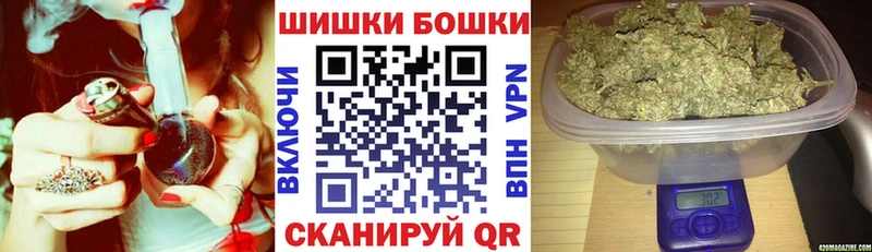 Какие есть наркотики Десногорск ГАШ  Конопля  А ПВП  Мефедрон 