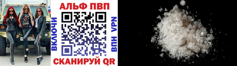 A PVP СК КРИС  это как зайти  Десногорск 