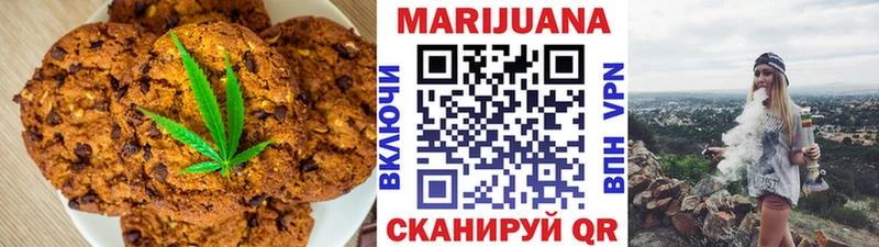 Canna-Cookies марихуана  OMG вход  Десногорск 