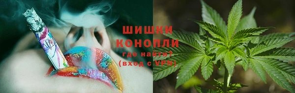 мефедрон мука Волосово