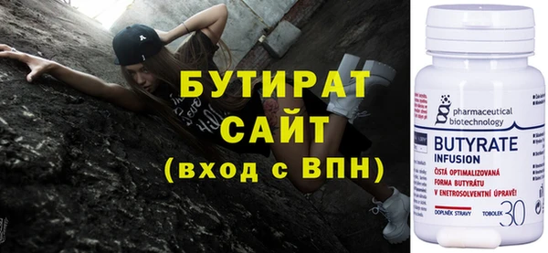 COCAINE Вязьма