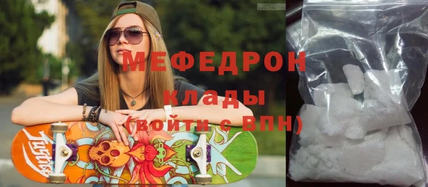 марки nbome Вяземский