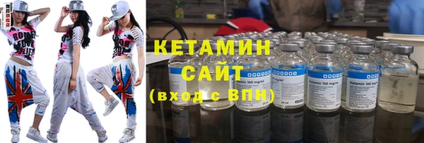 мяу мяу мука Володарск