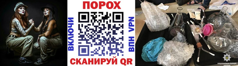 МЕТАМФЕТАМИН Methamphetamine  Десногорск 