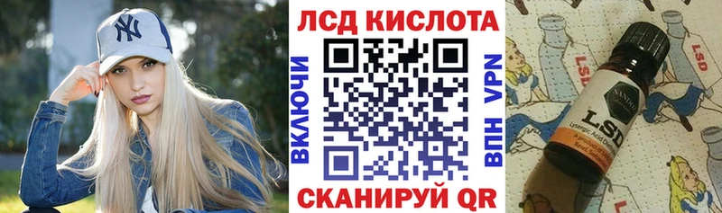 где продают   Десногорск  OMG ССЫЛКА  Марки 25I-NBOMe 1,5мг 