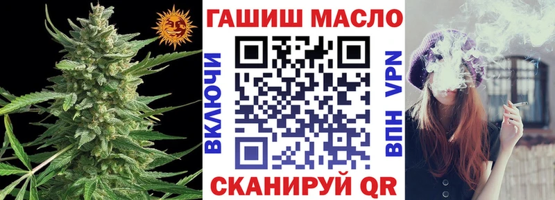 Дистиллят ТГК Wax  Десногорск 